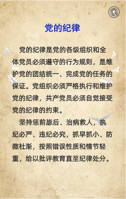 图片11.png