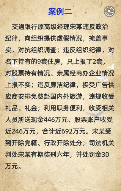 图片18.png